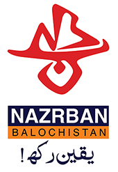 Nazrban Balochistan | نظربان بلوچستان نیوز