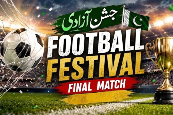 جشنِ آزادی فٹبال ٹورنامنٹ اختتام پذیر، ہزارہ کلب نے آزادی کپ جیت لیا
