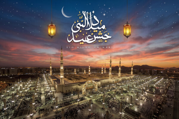 عید میلاد النبی ﷺ کے موقع پر 26 اگست کو ملک بھر میں عام تعطیل کا اعلان