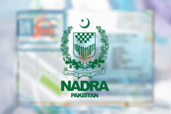 خود انحصاری کی جانب اہم قدم، نادرا نے پاکستان میں تیار کردہ QR کوڈ پر مبنی نیا شناختی کارڈ متعارف کرا دیا