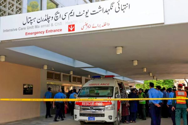 اسلام آباد ہسپتال سانحہ، وزیراعظم شہباز شریف کا فوری تحقیقات کا حکم، وزیراعلیٰ بلوچستان کا اظہارِ افسوس