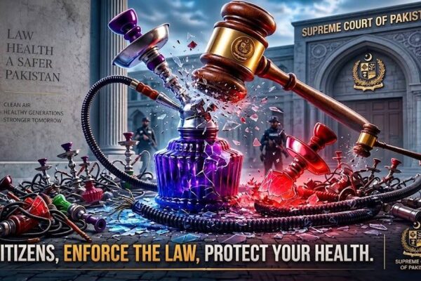 اسلام آباد ہائیکورٹ کا شیشہ کیفیز سے متعلق اہم حکم