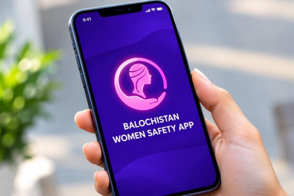 بلوچستان ویمن سیفٹی ایپ، خواتین کو ہنگامی صورتحال میں فوری مدد کی سہولت