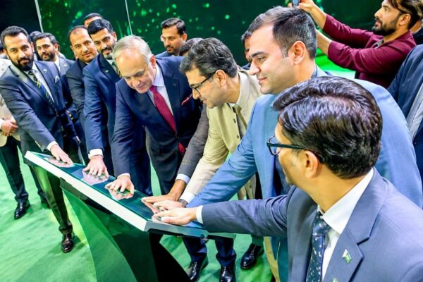 کوانٹم ویلی پاکستان کا آغاز، ملک کے ٹیکنالوجی مستقبل کی نئی سمت متعین کرنے کا عزم