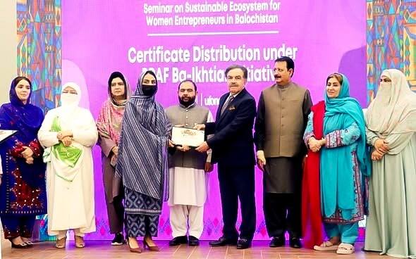 بلاسود قرضے اور ادارہ جاتی معاونت خواتین کی معاشی خودمختاری میں معاون ہیں، گورنر بلوچستان