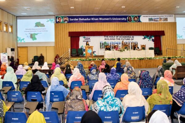 بلوچستان کے مستقبل کی تعمیر میں اکیڈمیا کے کردار پر اہم تعلیمی مکالم