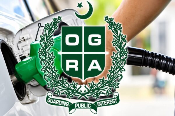 نئی قیمتوں کا اطلاق ،پیٹرولیم مصنوعات کی قیمتوں میں رد و بدل