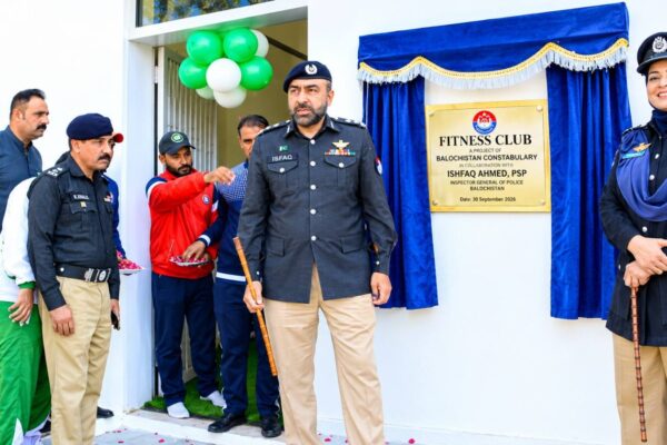 بدر لائن ہیڈ کوارٹر میں فٹنس کلب کا افتتاح