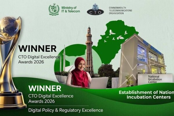 پاکستان کا عالمی سطح پر ڈیجیٹل اعزاز، CTO ڈیجیٹل ایکسیلنس ایوارڈز 2026 میں تین اہم کامیابیاں