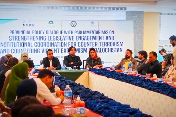 کوئٹہ میں انسدادِ دہشت گردی اور پُرتشدد انتہاپسندی کے خاتمے پر پالیسی ڈائیلاگ