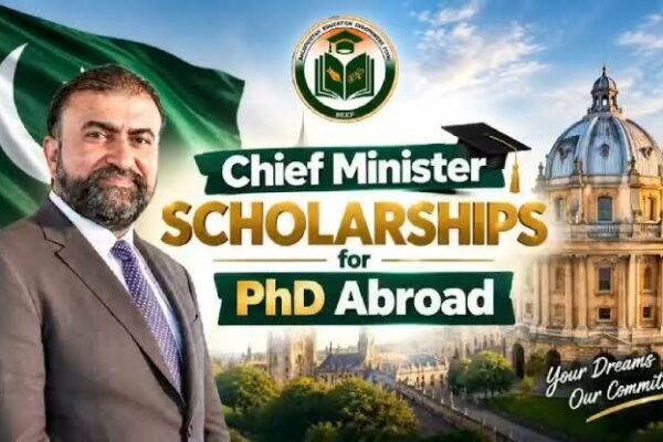 بلوچستان کے ہونہار اور باصلاحیت طلبہ و طالبات کے لیے عالمی سطح پر کامیابیوں کا ایک شاندار موقع