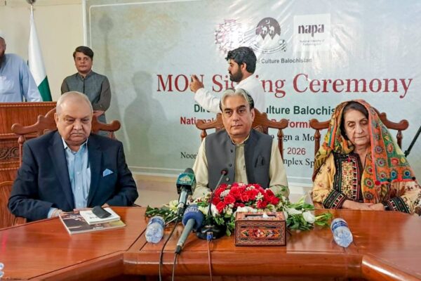 بلوچستان میں فنونِ لطیفہ کے فروغ کے لیے محکمہ ثقافت اور ناپا کے درمیان معاہدہ
