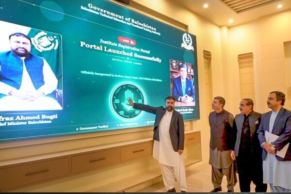 بلوچستان کے 25 ہزار نوجوانوں کو فنی تربیت دینے کا فیصلہ