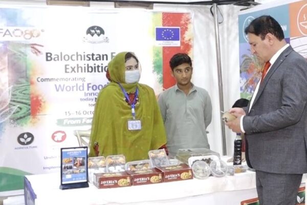 ورلڈ فوڈ ڈے پر کوئٹہ میں فوڈ ایگزیبیشن کا انعقاد، بلوچستان کی مقامی زرعی مصنوعات کی نمائش