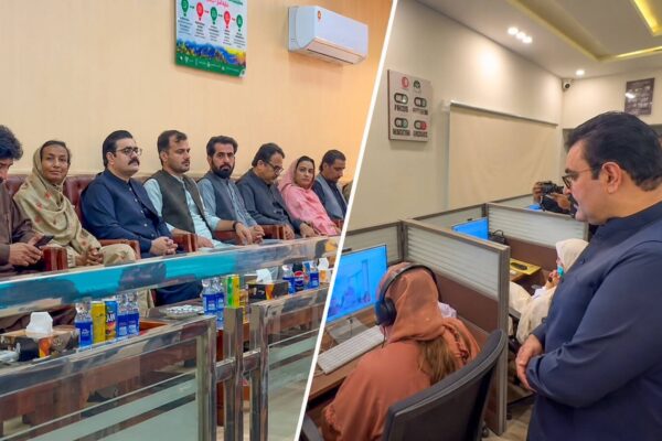 بلوچستان میں ڈیجیٹل صحت کی سہولیات کے فروغ کی جانب اہم قدم