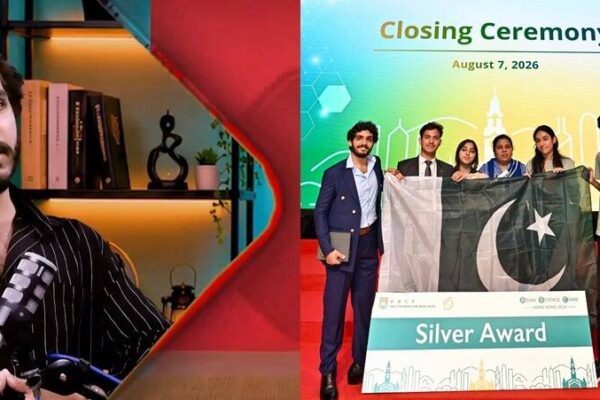 بلوچستان کے طالب علم بصیر احمد کی عالمی سائنسی مقابلے میں نمایاں کامیابی