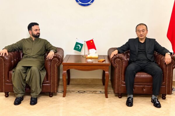 بلوچستان کے معدنی شعبے میں چینی سرمایہ کاری سے اقتصادی ترقی کی نئی راہیں کھلیں گی، بلال خان کاکڑ