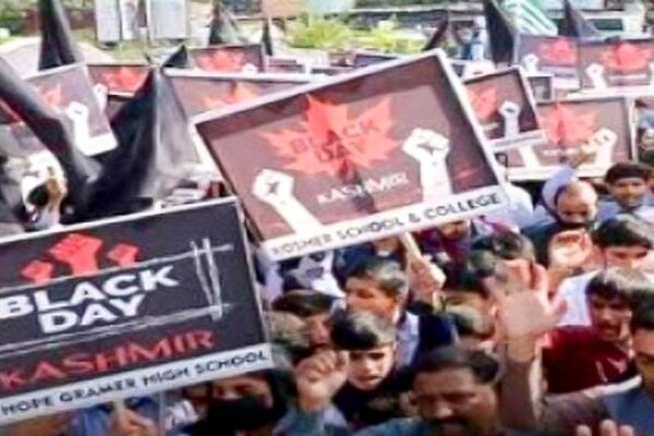 یومِ سیاہ کشمیر، بلوچستان سمیت ملک بھر میں کشمیری عوام سے اظہارِ یکجہتی، حقِ خودارادیت کی حمایت کا اعادہ