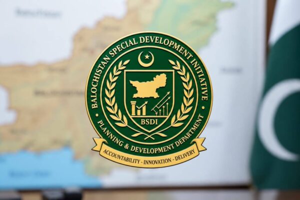 بلوچستان میں بی ایس ڈی آئی کے ترقیاتی منصوبوں پر پیش رفت، کام کی رفتار اور معیار یقینی بنانے کی ہدایت